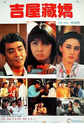 自拍视频在线播放
