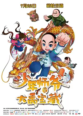 国产一区二区小说