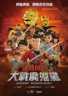国产成人精品精品欧美