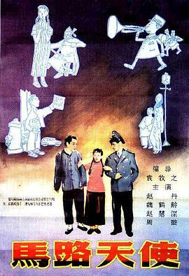 中文字幕av自拍