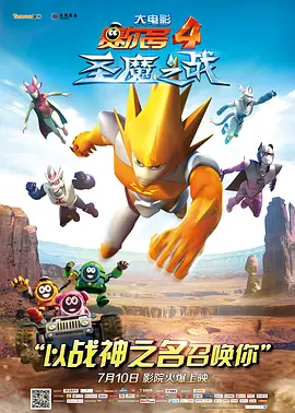 最近最新2018中文电影