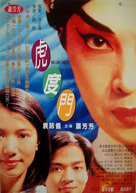 国产激情一区二区三区四区