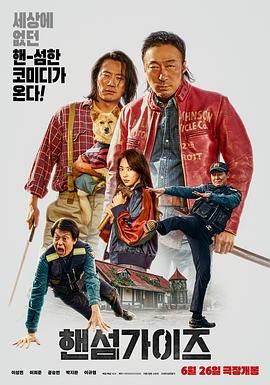 国99久9在线|免费
