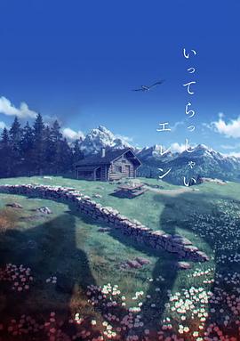 国产福利一区二区在线精品