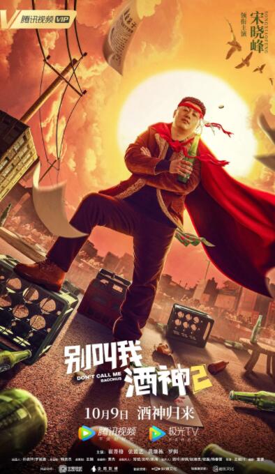 五月婷婷网站