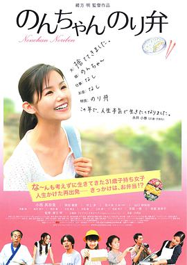 特级片免费看