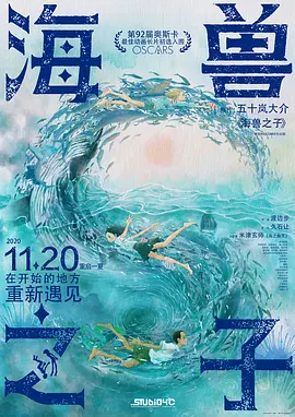 调教女孩