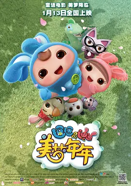 久久久久一