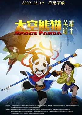 亚洲另类在线视频