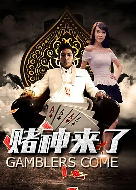 在教室轮流澡到高潮h