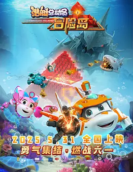 激情亚洲区