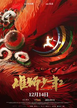 偷拍视频一区在线观看