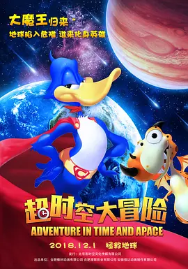 啊啊啊快