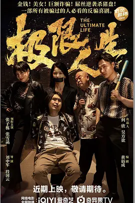 丝袜美腿诱惑视频