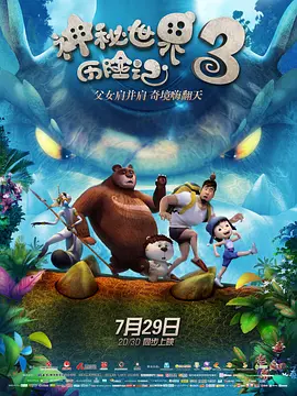 968旅社团