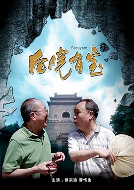 南山兵露j裸体2015