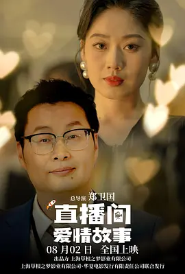 少妇高潮a一级