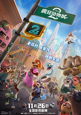 国产精品男人的天堂