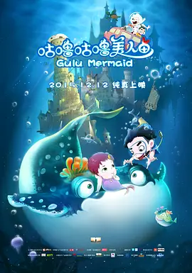 飞拉达是什么意思