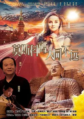 亚洲综合无码一区二区