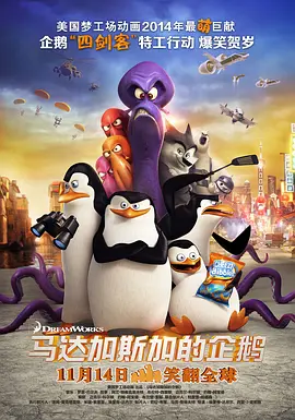 国产精品福利片
