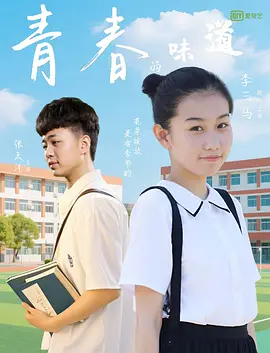 亚洲毛片在线看