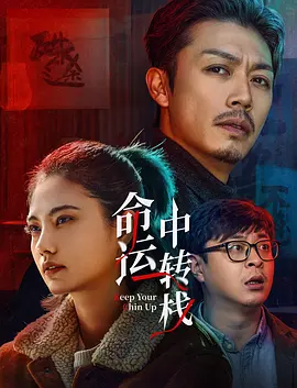 欧美 日韩 在线 一区