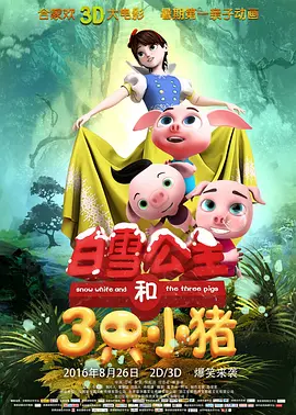 久久激情电影
