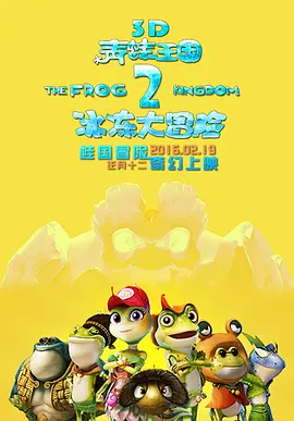 黄色大片免费看