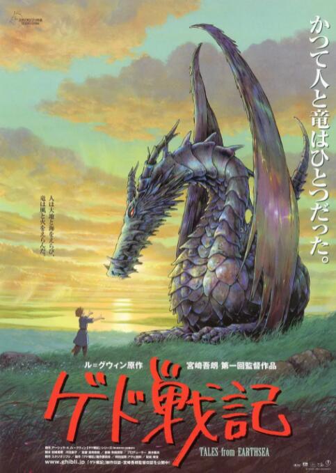 日韩高清一区