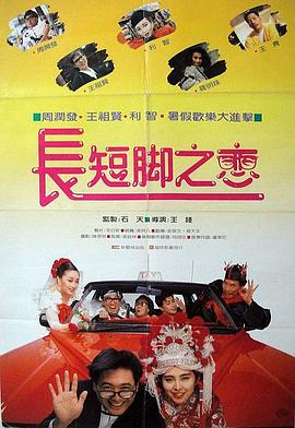 国产aⅴ片