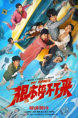 日韩高清不卡一区二区三区