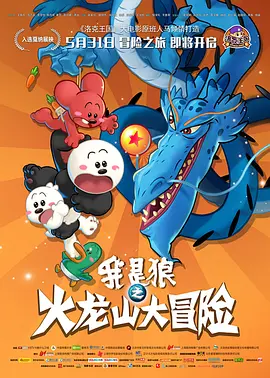 在线播放69热精品视频