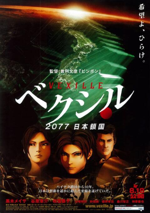 老司机在线精品视频91免费观看