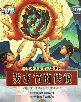 美女h视频