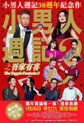 b450m迫击炮说明书