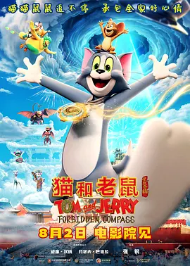 免费看一级黄色