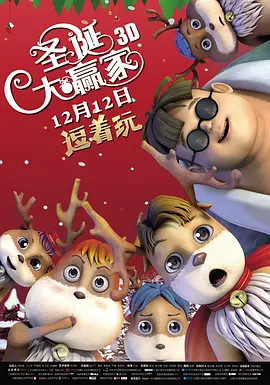 日本精品国语自产拍在线观看