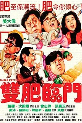 台湾色综合