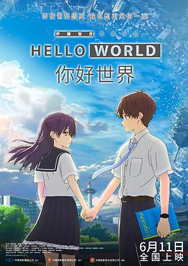 97精品国产高清在线看入口