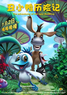 午夜不卡福利