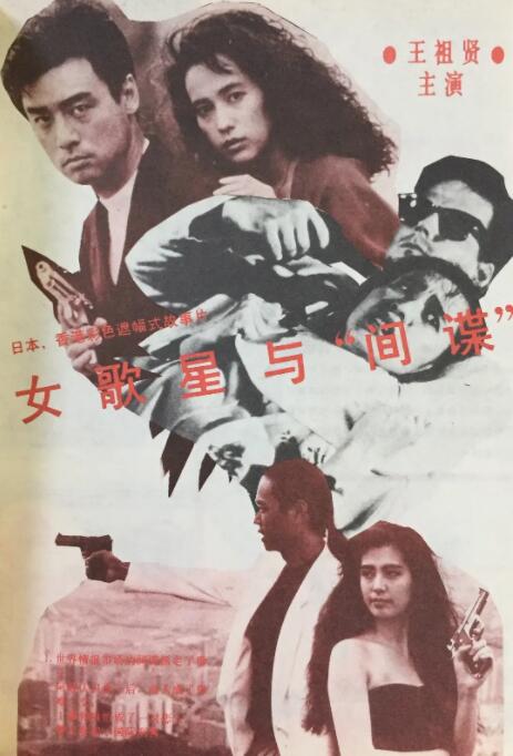 伊人色婷婷综在合线亚洲