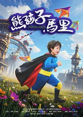 一个色综合网站