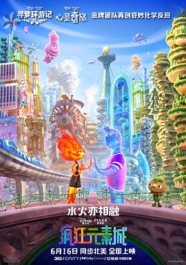 色综网