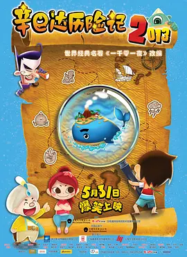 国产一区二区三区免费视频