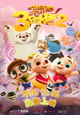 欧美综合影院