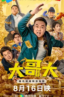 91国在线国内在线播放