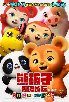 日韩电影久久