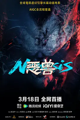 我女朋友的母亲