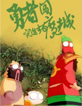 韩国精品久久久999